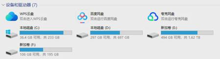 使用AI绘画和制作视频,对电脑配置有什么要求?