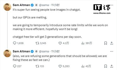 ChatGPT 文生图功能爆火致 GPU 超负荷,OpenAI 临时限流应对