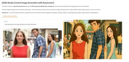 EasyControl_Ghibli模型上线:免费解锁吉卜力风格图像生成