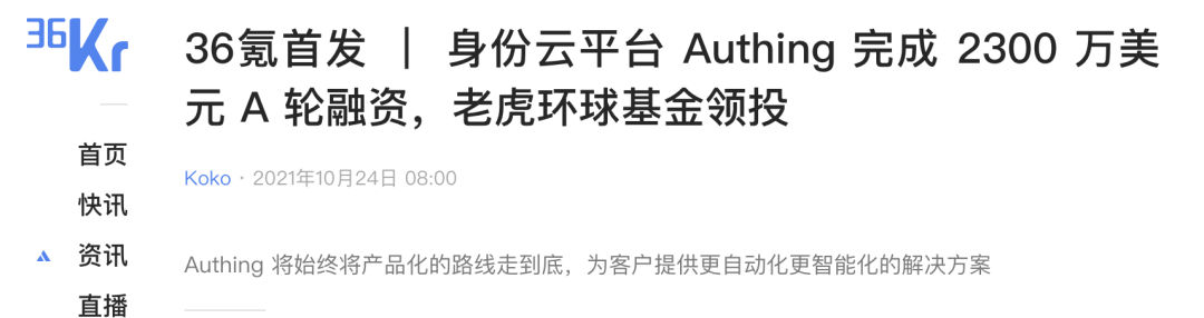 我的朋友谢扬，他的 Fellou，以及这个时代的创业者