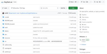 免费的虚拟数字人制作平台，分享8款开源AI数字人工具