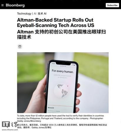 微软应用商店迎大变革:取消个人开发者注册费、显示应用上次更新时间、支持 Win32 应用直接更新