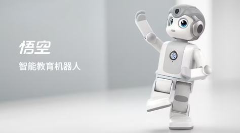 优必选携手中国电信推出首款家庭桌面AI机器人，助力智能生活