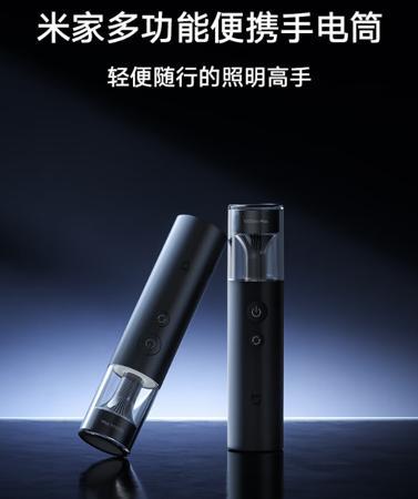 OpenAI 更新编程工具 Codex：新增语音输入 + 联网，向 ChatGPT Plus 用户开放