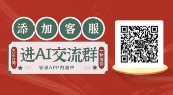 深度｜Runway CEO最新分享：未来的爆款AI产品不是做垂类工具，而是靠定义世界观
