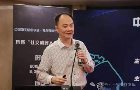 字节AI Lab负责人李航卸任，朱文佳再失悍将