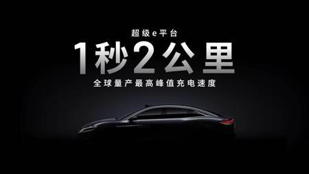 字节跳动 Seed 团队与比亚迪锂电池合作,将共建 AI + 高通量联合实验室