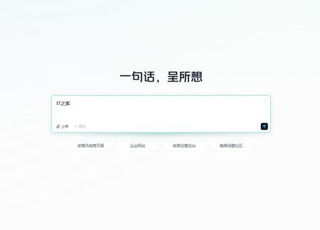 扎克伯格为 AI 焦虑:砸百亿收购后,又去挖王炸组合
