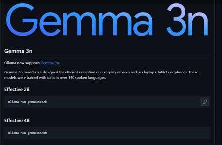 重磅!谷歌开源Gemma3n多模态模型，手机也能跑出云端AI性能