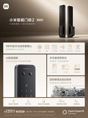 美知名投资人马克・库班大胆预测：AI 将造就全球首位万亿富翁