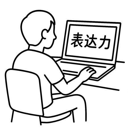 告别“提示词民工”！这才是AI写作的未来