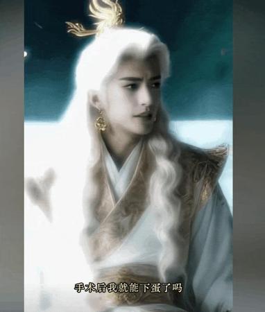 AI仙侠玄幻剧:用离谱和技术给你们一点震撼