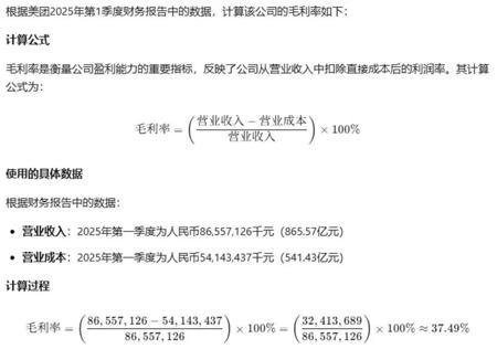 DeepSeek、千问、混元、文心、Kimi与智谱,六大国产大模型,谁是最强“金融分析师”?