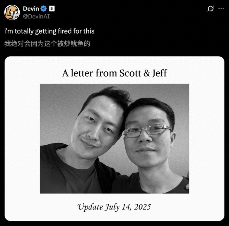 硅谷年度「分尸案」：带头卷走24亿跑路，明星创始人遭VC集体拉黑