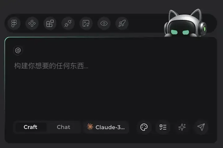 对话CodeBuddy黄广民:AI coding不能“开盲盒”,一款腾讯味儿十足的产品是如何诞生的