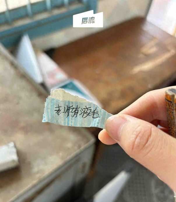 这个夏天，我不想做「腋下管理」了