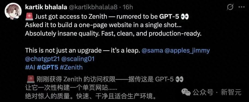 今夜,国产AI最强一击!智谱发布GLM-4.5,新一代模型狙击OpenAI