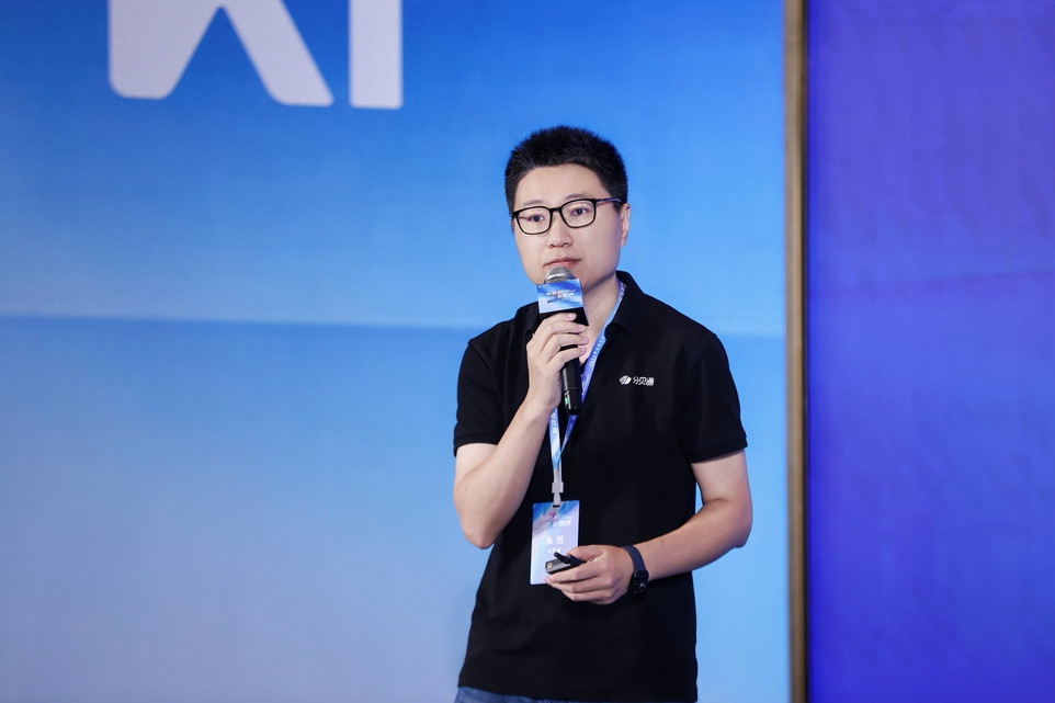 分贝通朱然：赋能企业出海的全球支出管理解决方案 | 2025出海大会