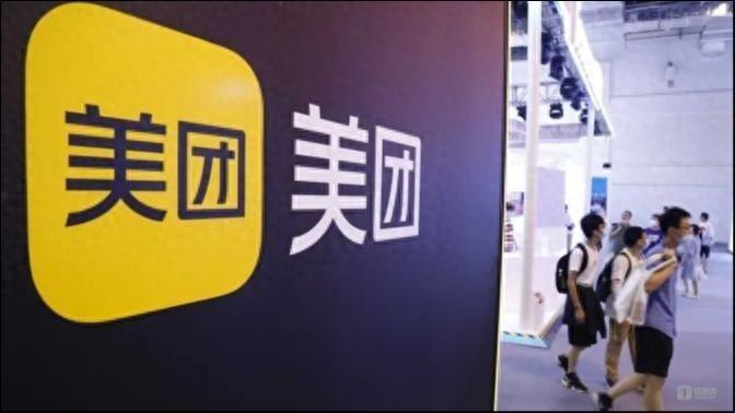 蕉下入驻美团闪购，运动鞋服加码即时零售 | 独家