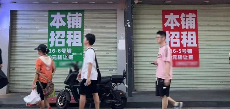 餐饮人的下半年：不下牌桌，就是胜利