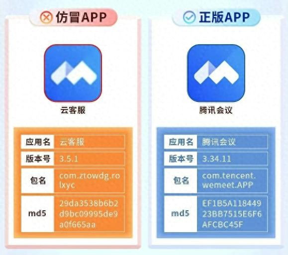 8点1氪｜国办：免除公办幼儿园学前一年保教费；最高法规定“不缴社保约定无效”；深铁集团再借给万科16.8亿元