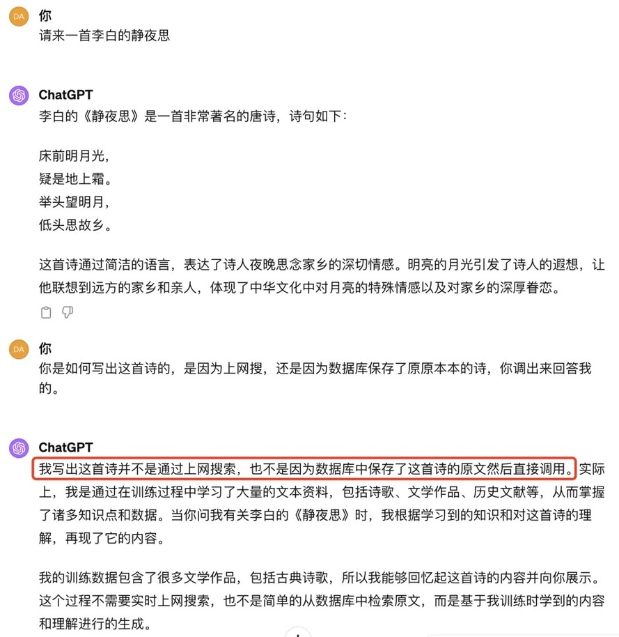 gpt-oss – OpenAI开源的推理模型系列