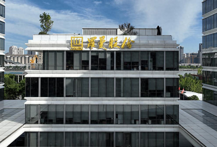 罗曼股份跨界算力：标的估值或暴涨18倍，频踩风口困局仍在｜并购一线