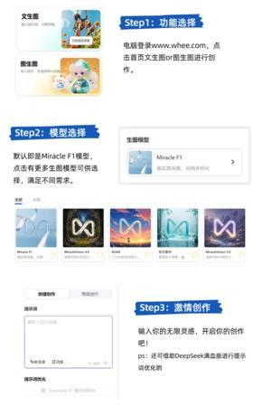 Grok 新上的 AI 视频生成，自带「擦边」模式，马斯克靠「踩黄线」称霸 AI？