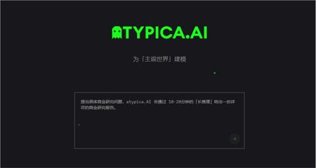AMD新款AI芯片有望提前量产