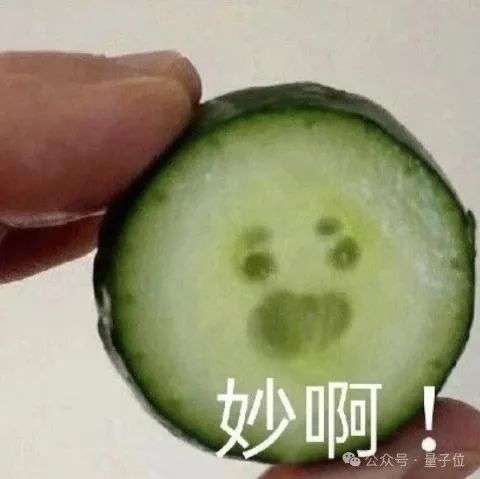 全网开测GPT-oss！技术架构也扒明白了