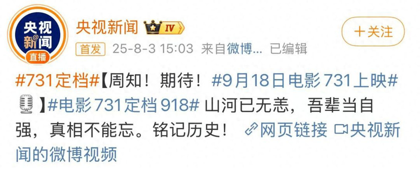 731加上918，等于多少？