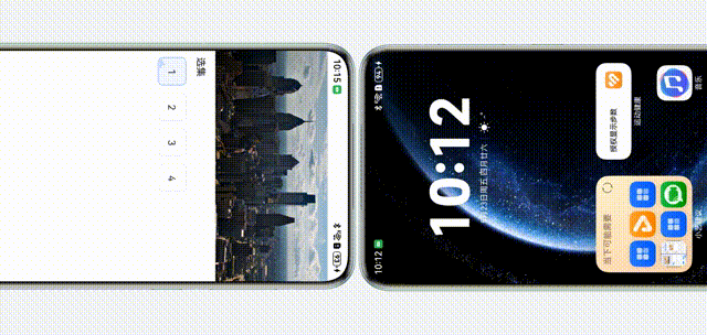App Linking 助力应用场景创新，操作步骤立省 60%