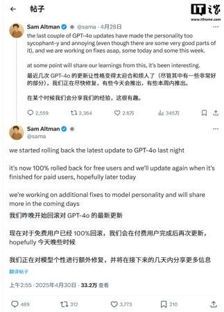 小米米家扫拖机器人 5 Pro 开售：AI 三摄全景识别，3999 元起（国补 3399.15 元起）