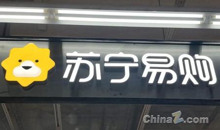 亏到发疯！AI编程独角兽年入2亿8，结果用户越多亏得越狠