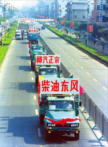 造乘龙卡车的，是群狠人