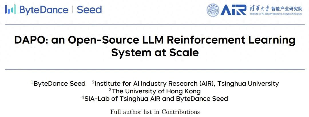 让强化学习快如闪电：FlashRL一条命令实现极速Rollout，全部开源