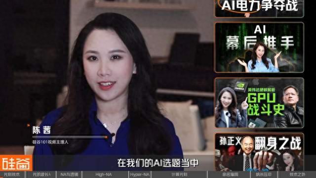 人类会被困在1nm吗？深度解析光刻机与芯片制程的未来