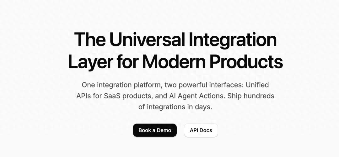 谷歌领投2000万美金，OpenAI、DeepMind天使投资人也集体下注：这家公司要做AI时代的”通用集成层”
