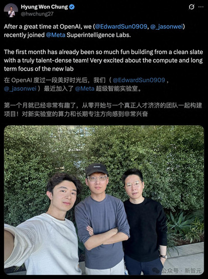 北大校友孙之清C位出镜，OpenAI直播夺人！1亿刀薪酬光速被签