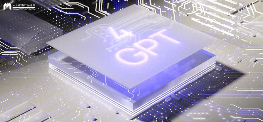 ChatGPT开源模型本地部署安装教程来啦！模型能力等于 OpenAI o4-mini