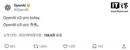 数据“中毒”AI 还能靠谱吗？央视起底 AI 数据污染乱象