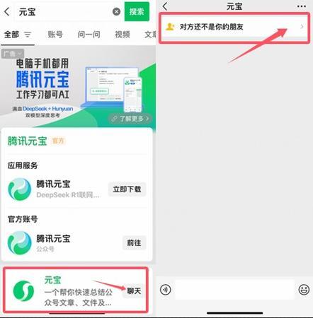 混元3D世界模型1.0 lite版本发布,消费级显卡就能跑