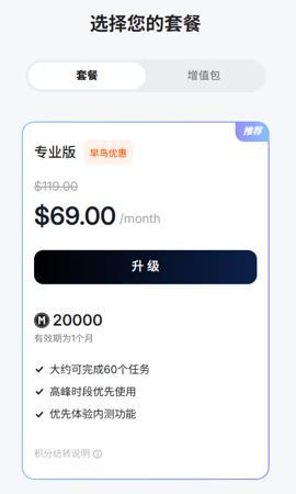 效果太逆天了！！这才是现在最强「Agent」