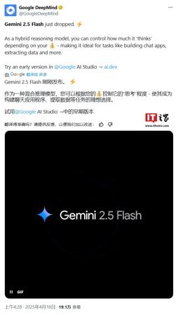 网友提问格力能否接入小米米家 App，卢伟冰回应“技术上没问题”