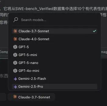 GPT-5费尽心机“作弊”,只为超过心魔Claude