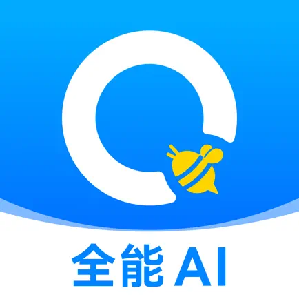 从乘法“幸运符”到减法“催命符”:AI伤害SaaS