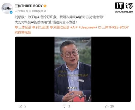 AI 设计出两种新型抗生素:有望对抗耐药淋病与 MRSA 超级细菌