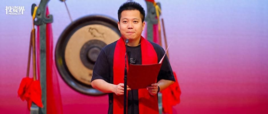 90后首富诞生了