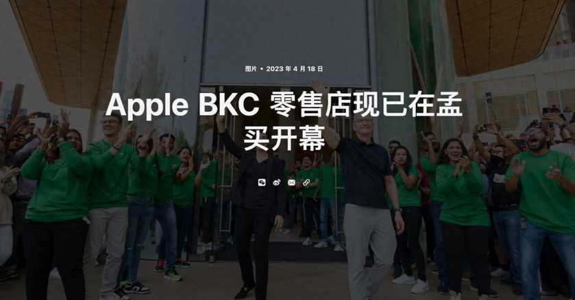 国行iPhone 17不是印度造，果粉悬着的心终于放下了