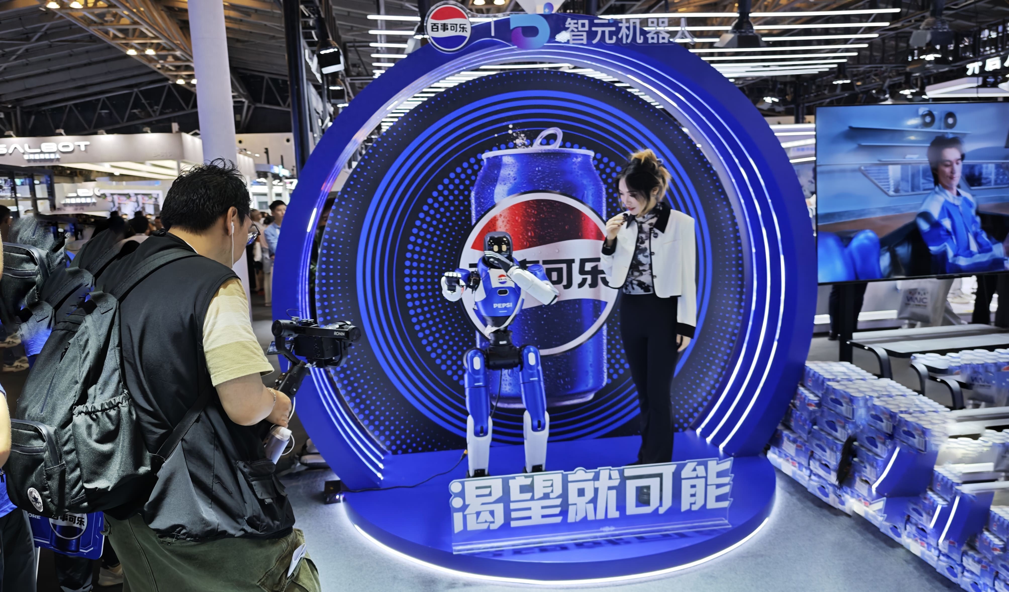 AgiBot Unveils Next-Generation Humanoid Robots and Accelerates Global Expansion